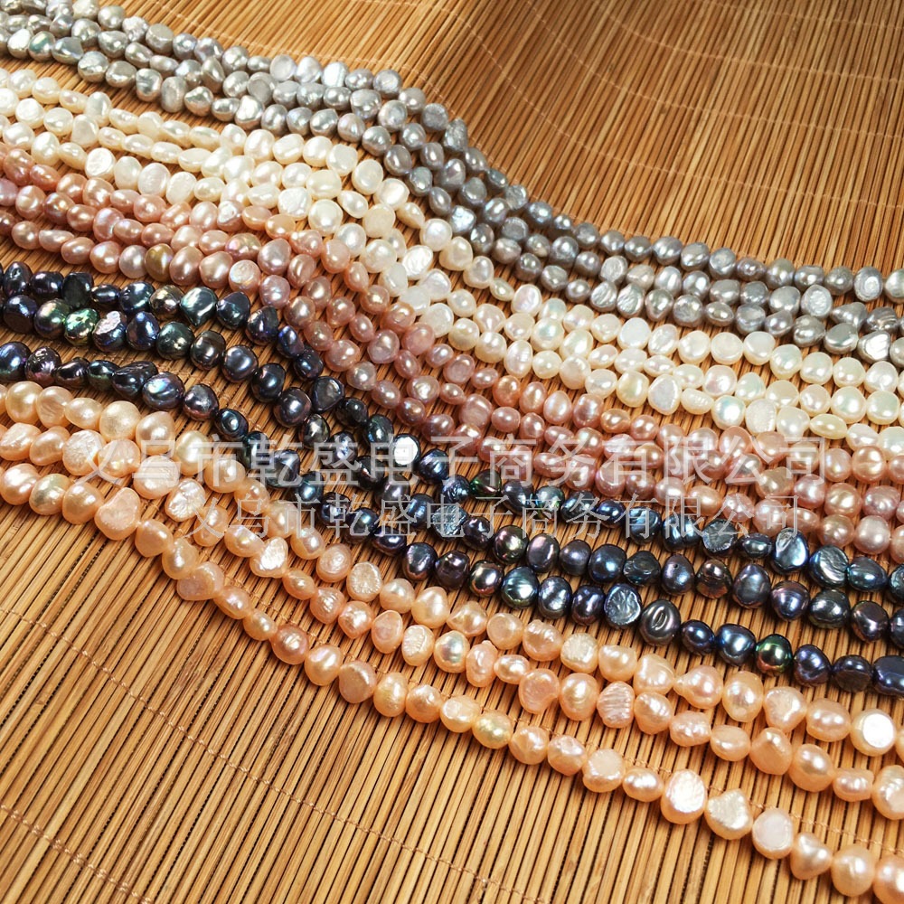 Natural freshwater pearl string beads, isolation beads, perforated loose beads, two-sided glossy pearl DIY necklace and bracelet accessories