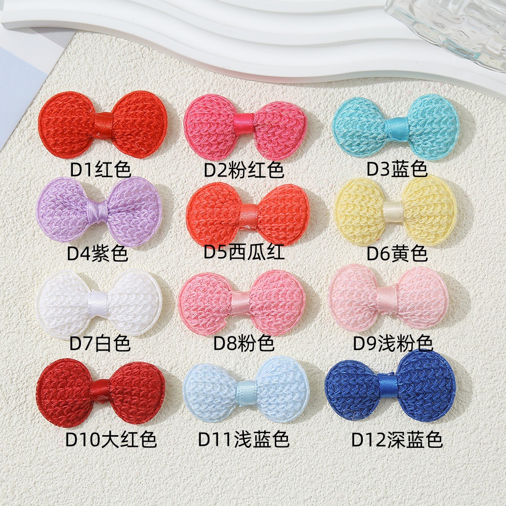 5cm布艺蝴蝶结饰品配件批发充棉蝴蝶结辅料发圈饰品配件服装配件