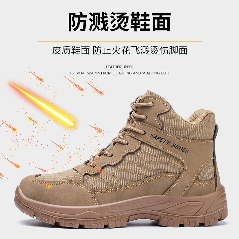 [Cross-border Direct Supply] New winter fleece safety shoes for men, anti-crush steel toe safety work shoes Application Scenario