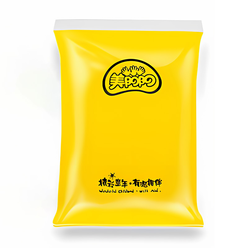 跨境100克超轻粘土袋装橡皮泥diy儿童益智玩具太空彩泥黏土幼儿园白底实物图