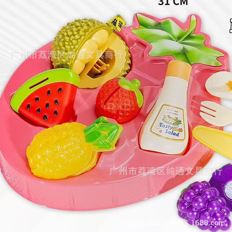 New best-selling feeding fruit platter, Cat Mountain King Durian diy fruit cutting fun toys, children play house to relieve boredom details Picture
