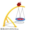 Kindergarten swings, outdoor children's large combination toys, adult community park courtyard outdoor playground equipment Item Picture