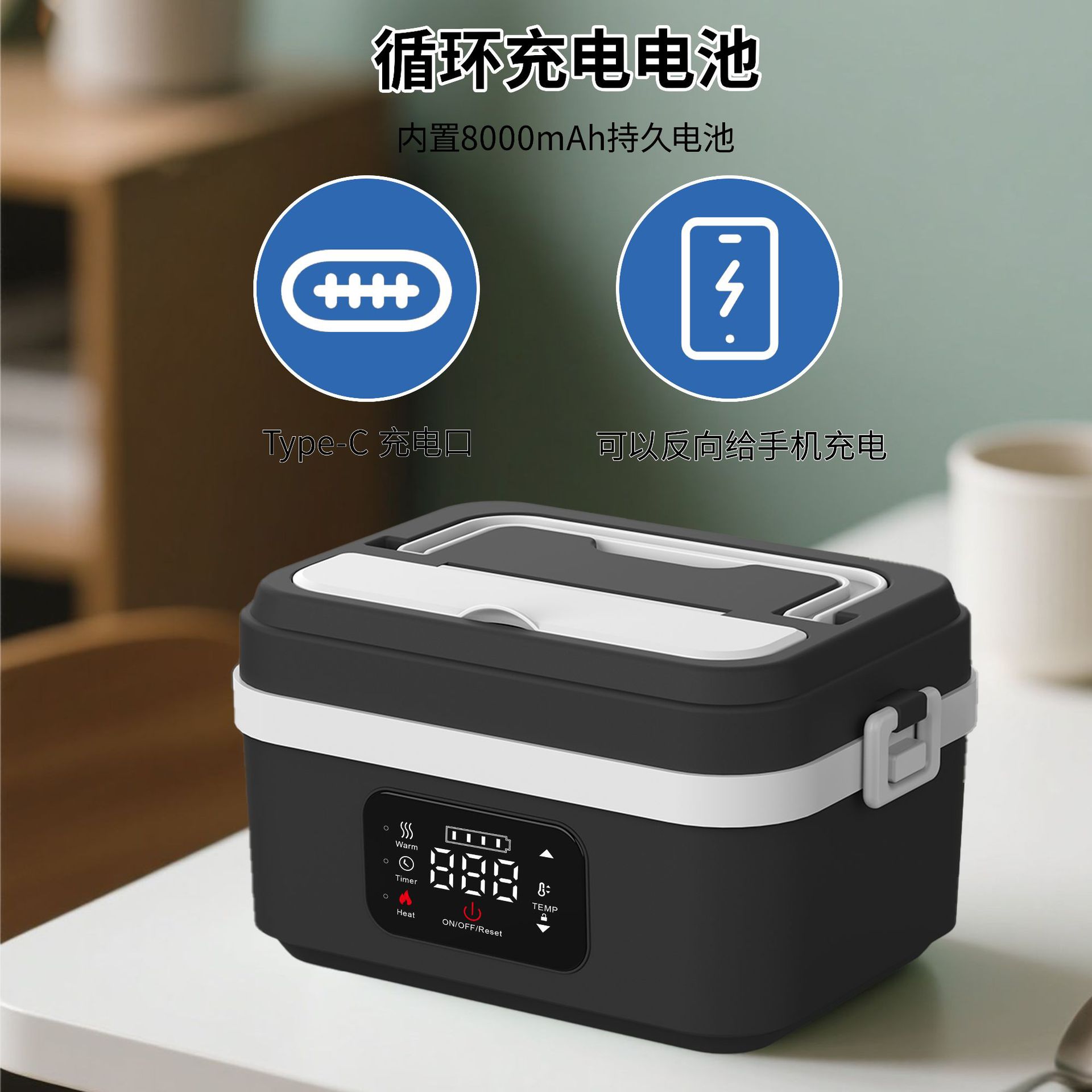 Cross-border best-selling heated lunch boxes, water-free wireless heated lunch boxes, bento boxes, office workers' electric lunch boxes with rice details Picture