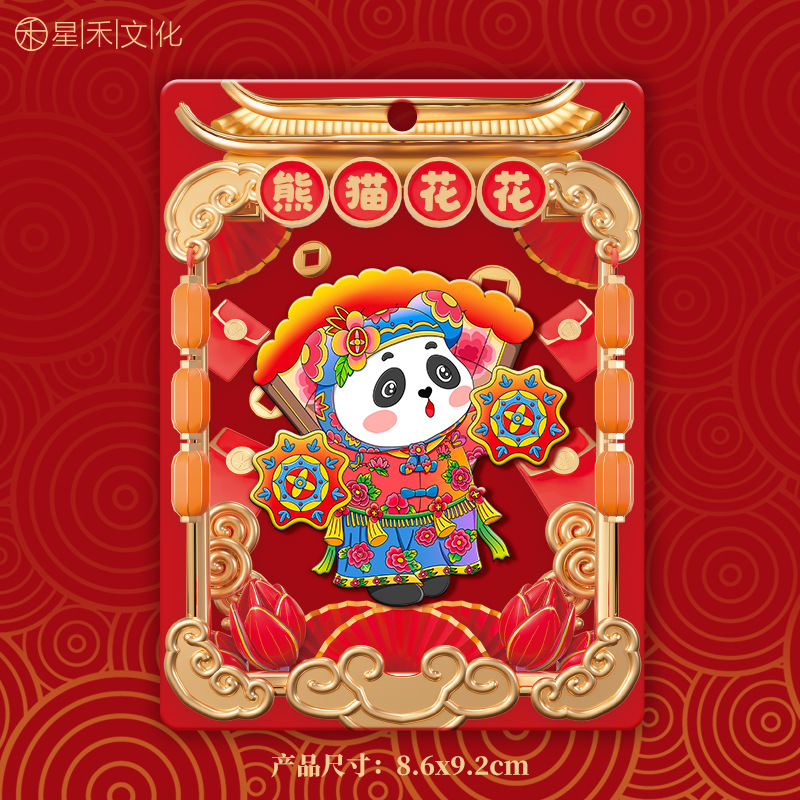 冰箱贴/树脂冰箱贴/冰箱贴磁贴/仿真食物冰箱贴/冰箱贴树脂细节图