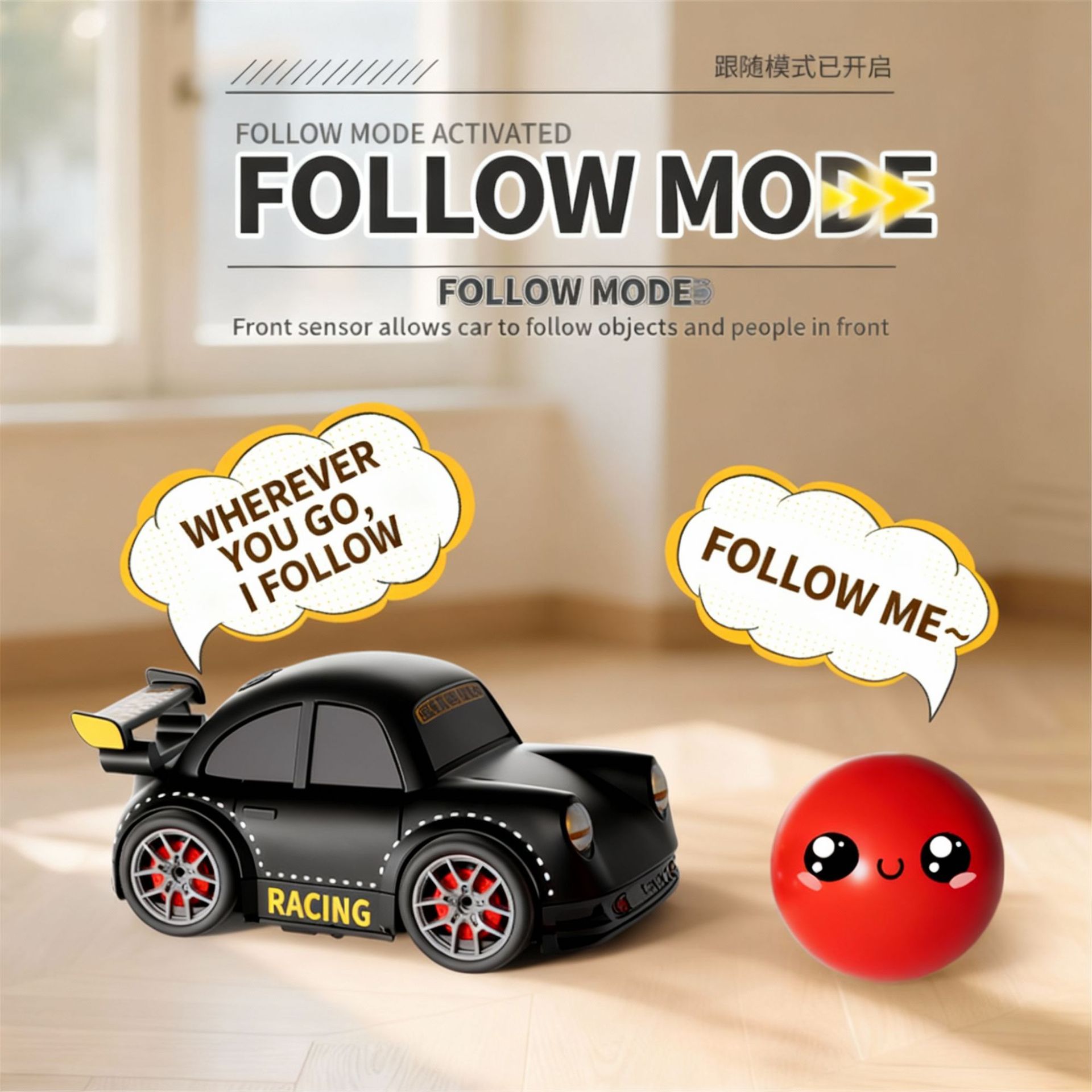 Cross-border drift remote control car, mini car, intelligent sensing, advanced black technology, electric children's RC four-wheel drive toy car details Picture