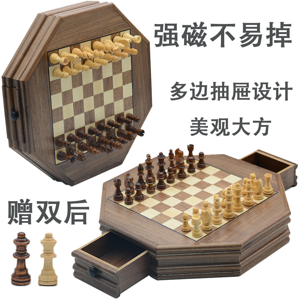 Octagonal multi-sided wooden chess magnetic card game drawer for chess piece storage, cross-border special wooden Octagonal multi-sided wooden chess magnetic card game drawer for chess piece storage, cross-border special wooden