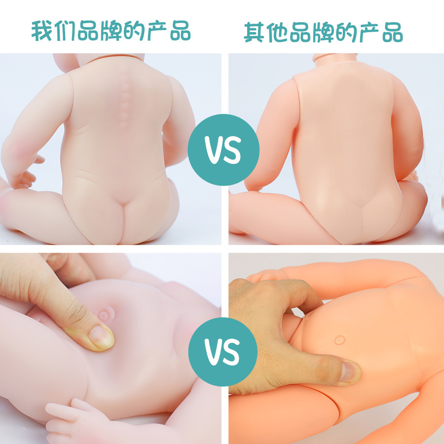 泡泡玛特/哭哭马/Kitty/笑笑马/变脸哪吒产品图