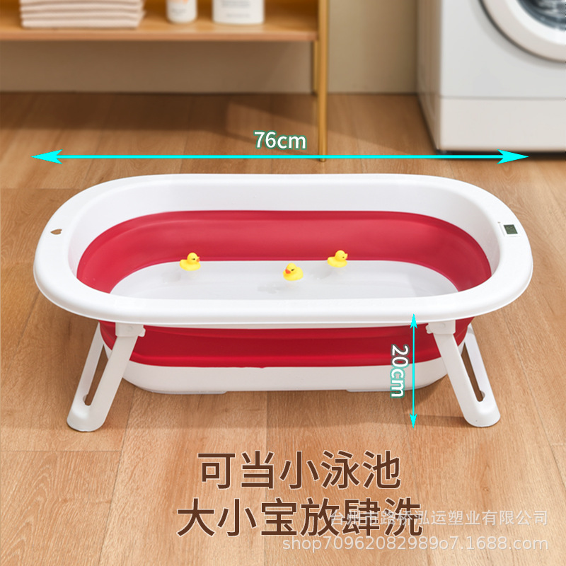 Baby bathtub, folding bathtub, children's bathtub, portable baby bath wholesale, large bath tub, anti-slip details Picture