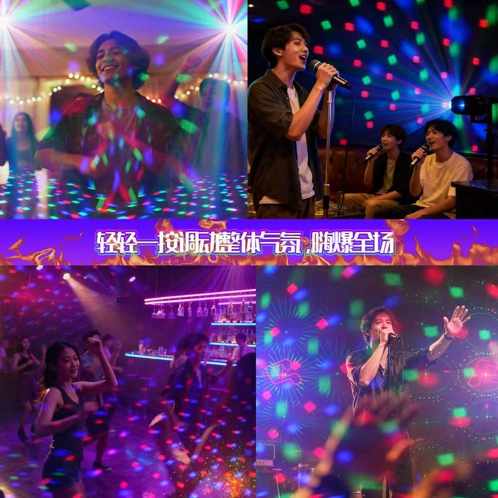 Laser Magic Ball four-in-one seven-color rotating small magic ball light moving with sound stage light strip remote control LED projection light Specification image
