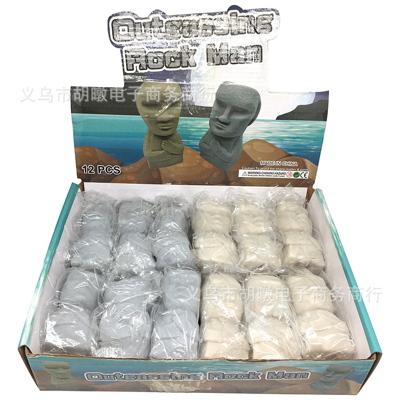 仿真人物实物图