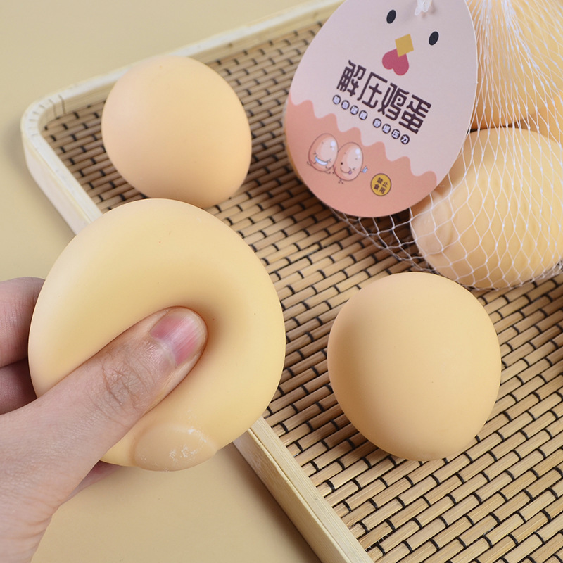 抖音热卖挤压仿真鸡蛋减压面粉慢回弹发泄鸡蛋捏捏乐解压玩具批发产品图
