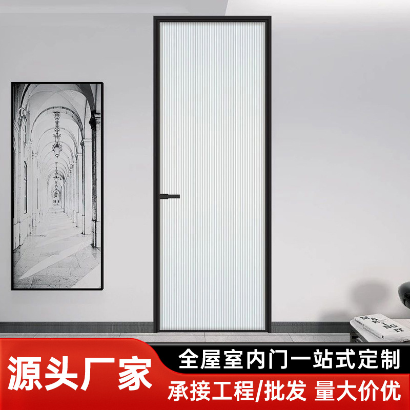 现代简约风格门芯门板套装