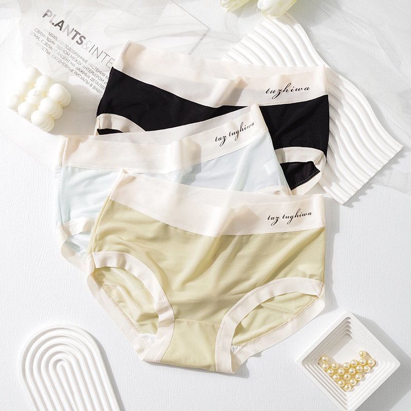 Factory ice silk underwear, women's seamless mask pants, mid-waist cotton 10A antibacterial crotch breathable student girls' triangle pants