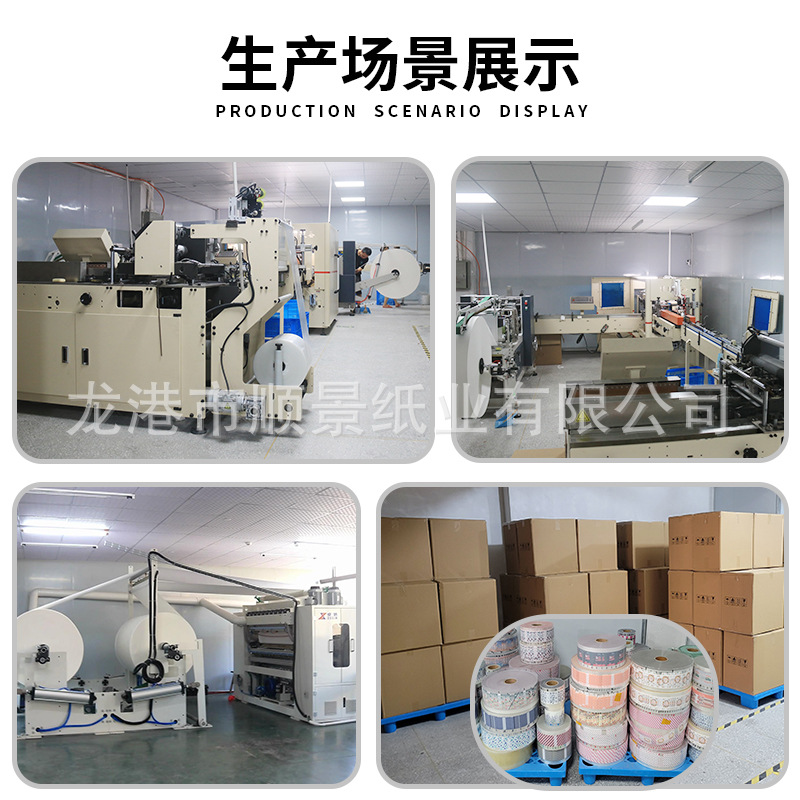 Original wood pulp plastic soft package pull-out facial tissues, promotional soft tissue tissues, bank commercial advertising tissues, customized details Picture