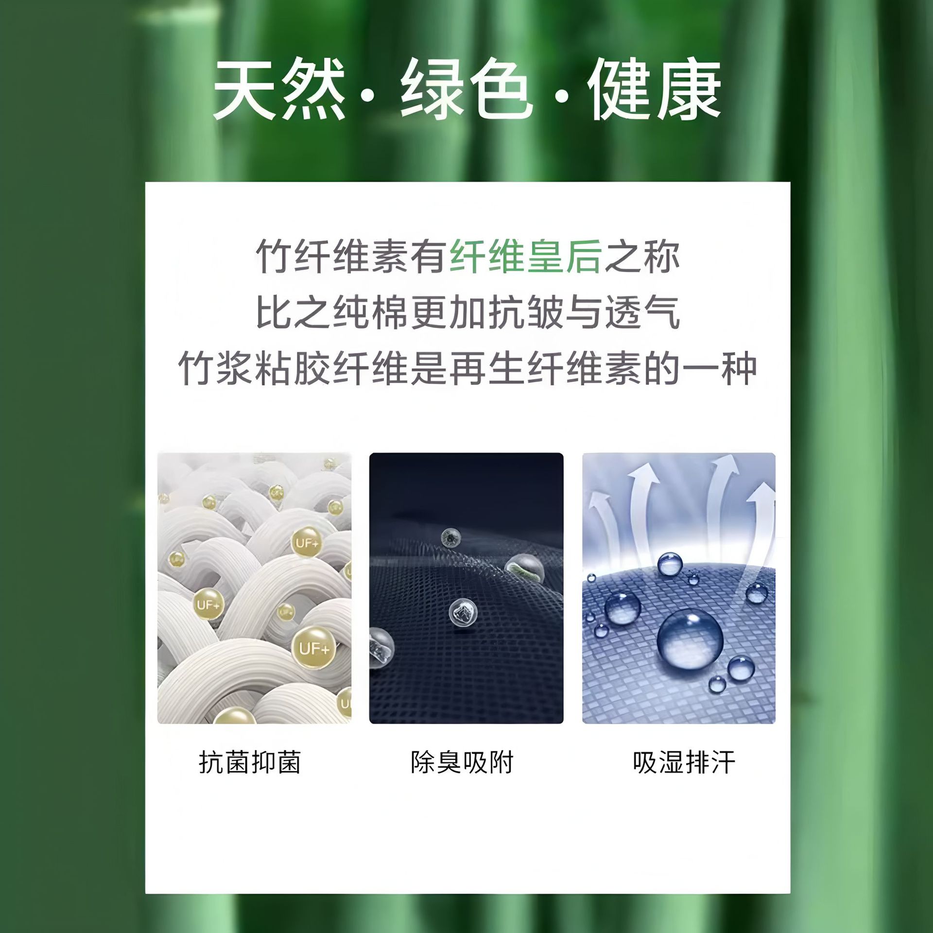 Commuting shirts, solid-color stretch shirts, professional attire, business OL, white shirts, men's wear, long-sleeved business workwear Application Scenario