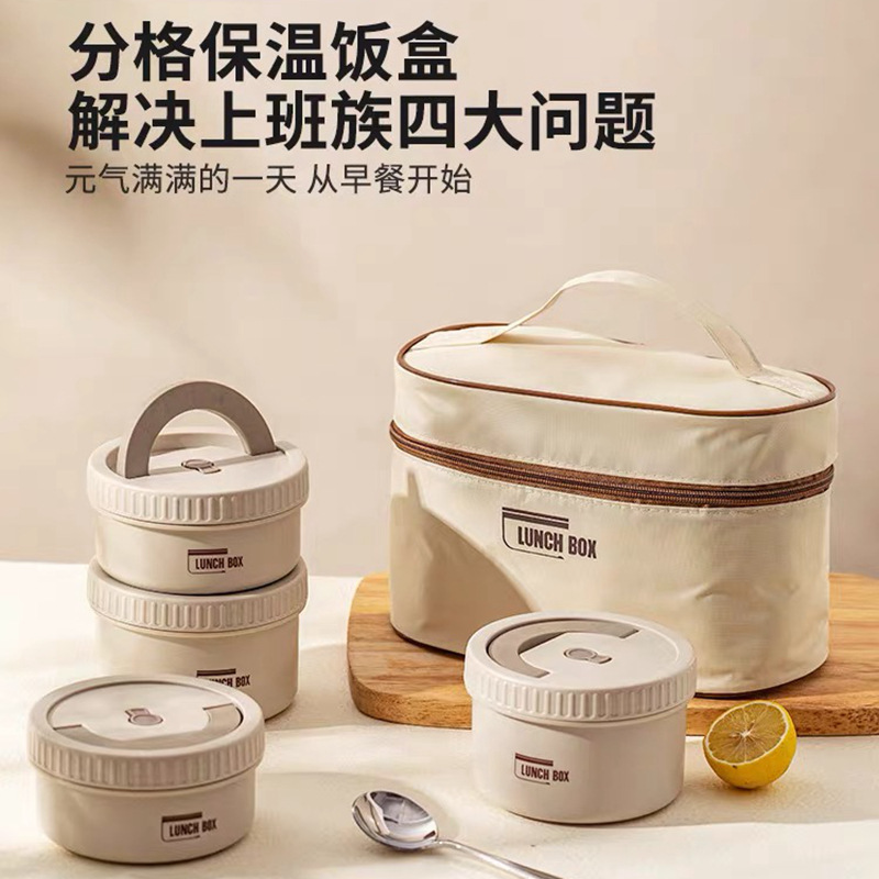 New 316 stainless steel insulated lunch box, sealed round bento box, portable lunch box for office workers and students to bring meals