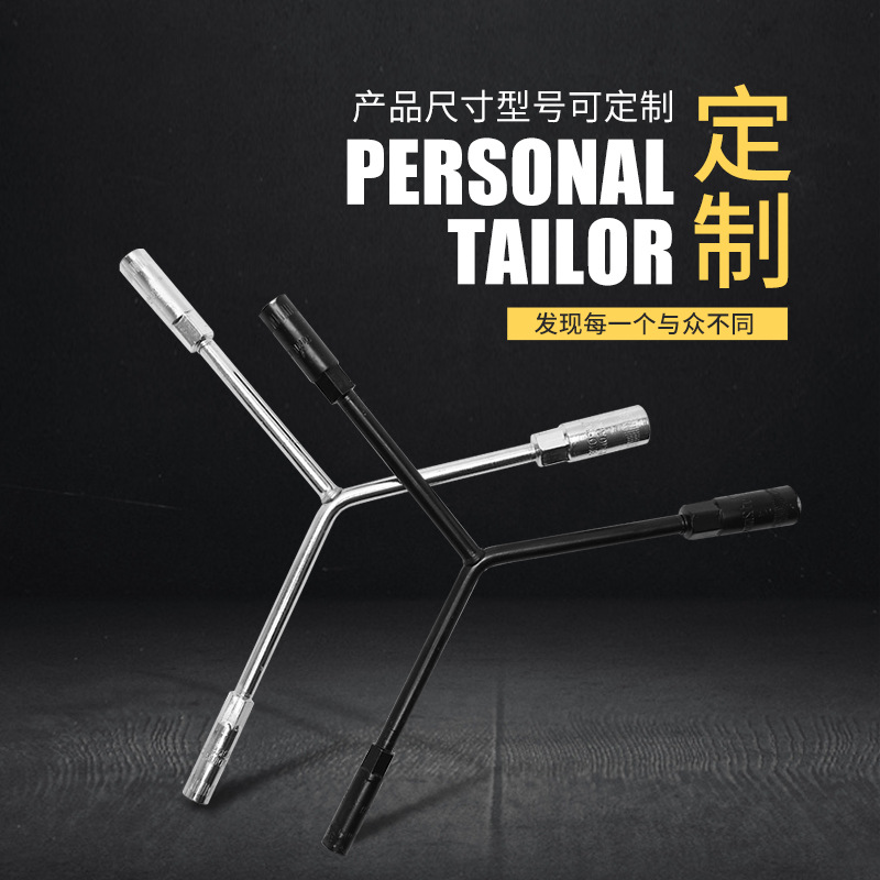 Three-pronged socket chromium vanadium steel extended Y-shaped socket wrench, high-strength hexagonal three-pronged wrench, auto repair tool details Picture