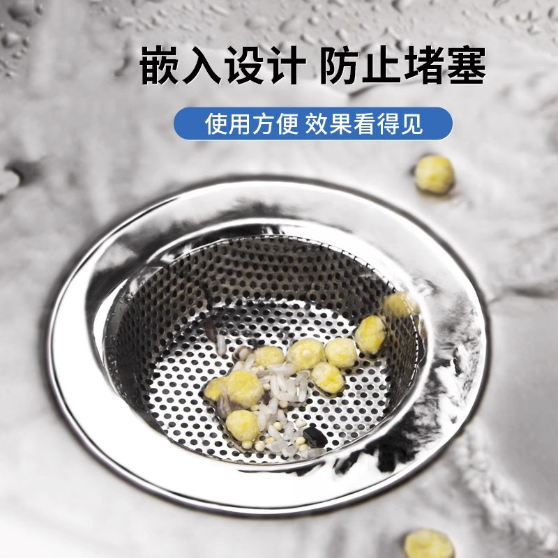 不锈钢网实物图