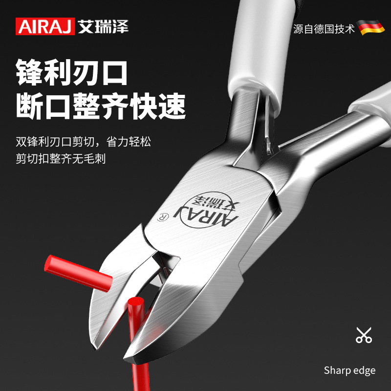 Mini pliers, 5-inch multi-functional pointed-nose pliers, pliers, hand high-hardness wire cutters, electrician wire strippers, mini pliers Application Scenario