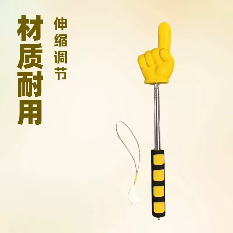 Telescópico piedra tijeras paño mano esponja dedo índice lectura gesto modelo espuma palo de mando palo de dedo enseñanza látigo Specification image