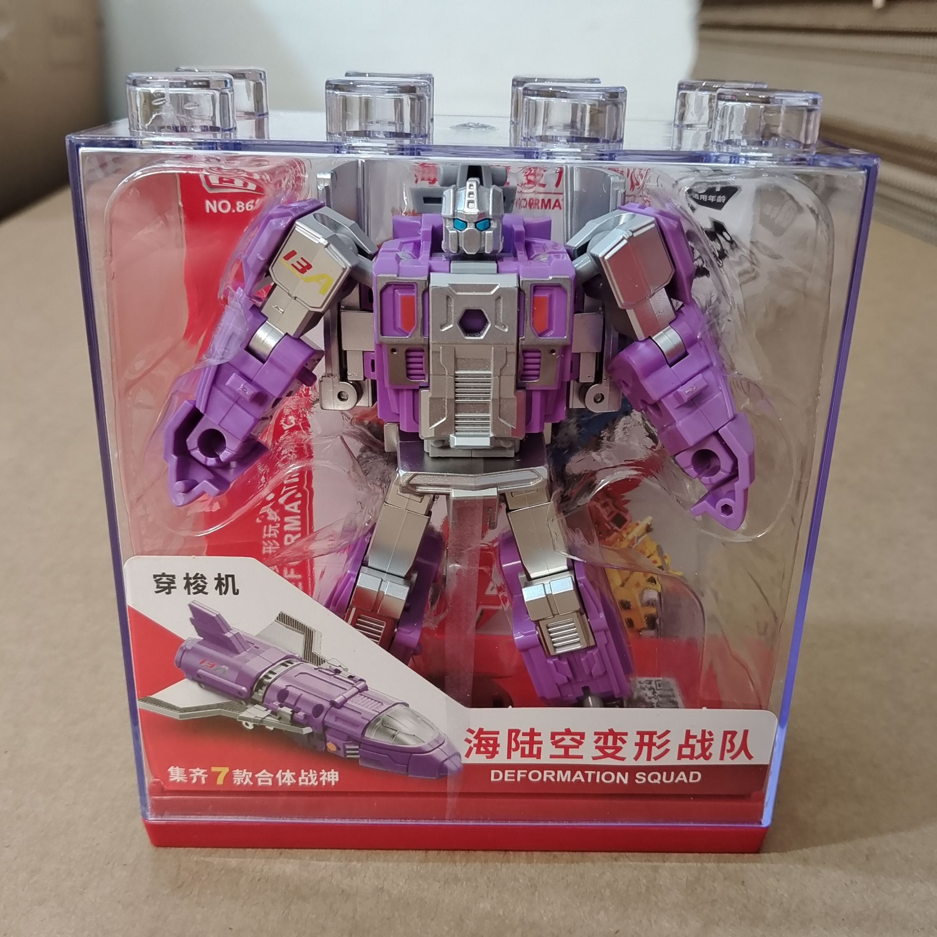 粤星动漫海陆空变形战队合体金刚男孩机器人越野车直升机模型玩具儿童益智收藏详情3