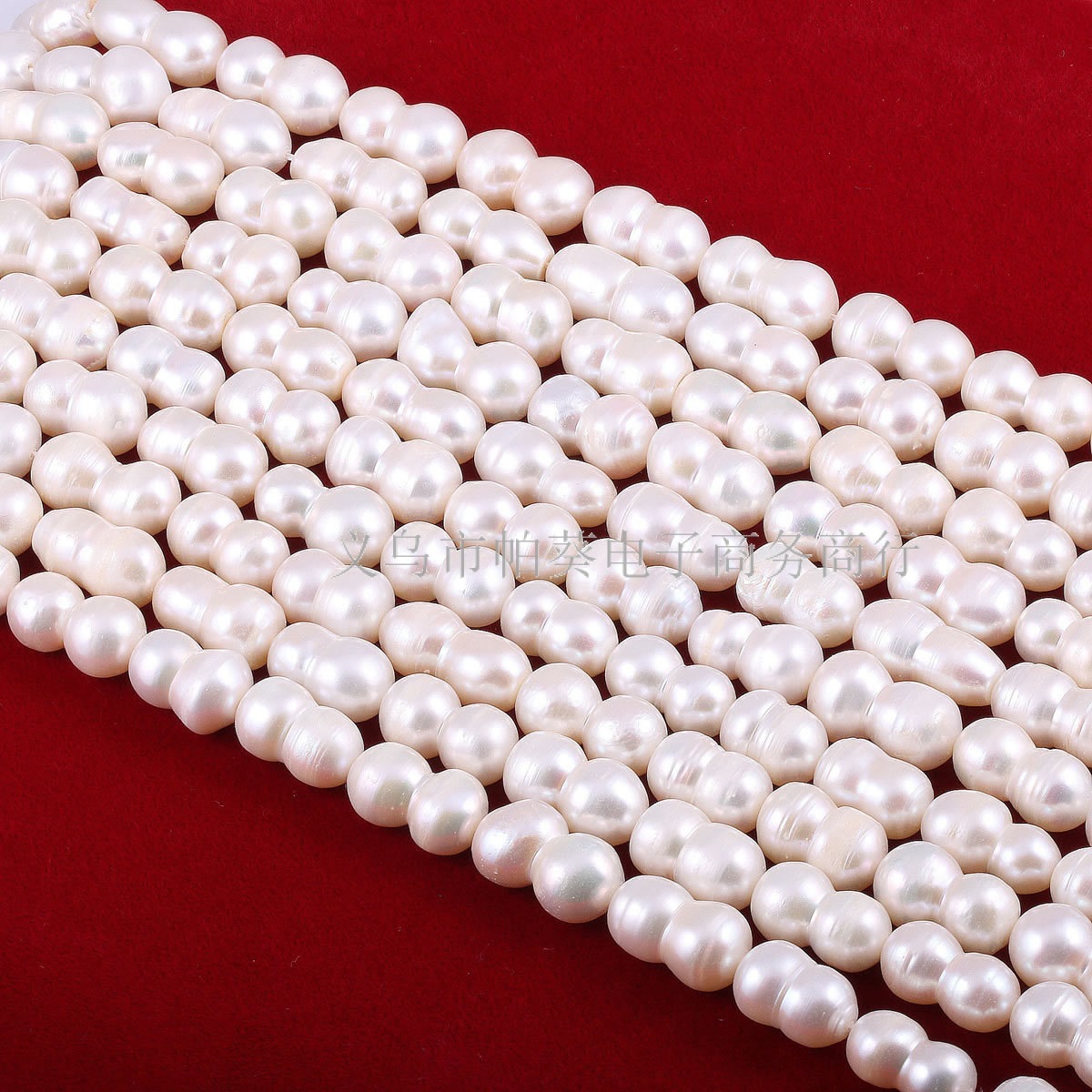 Exquisite natural freshwater peanus-shaped pearl beading DIY jewelry accessories, handcrafted semi-finished jewelry production and wholesale Specification image