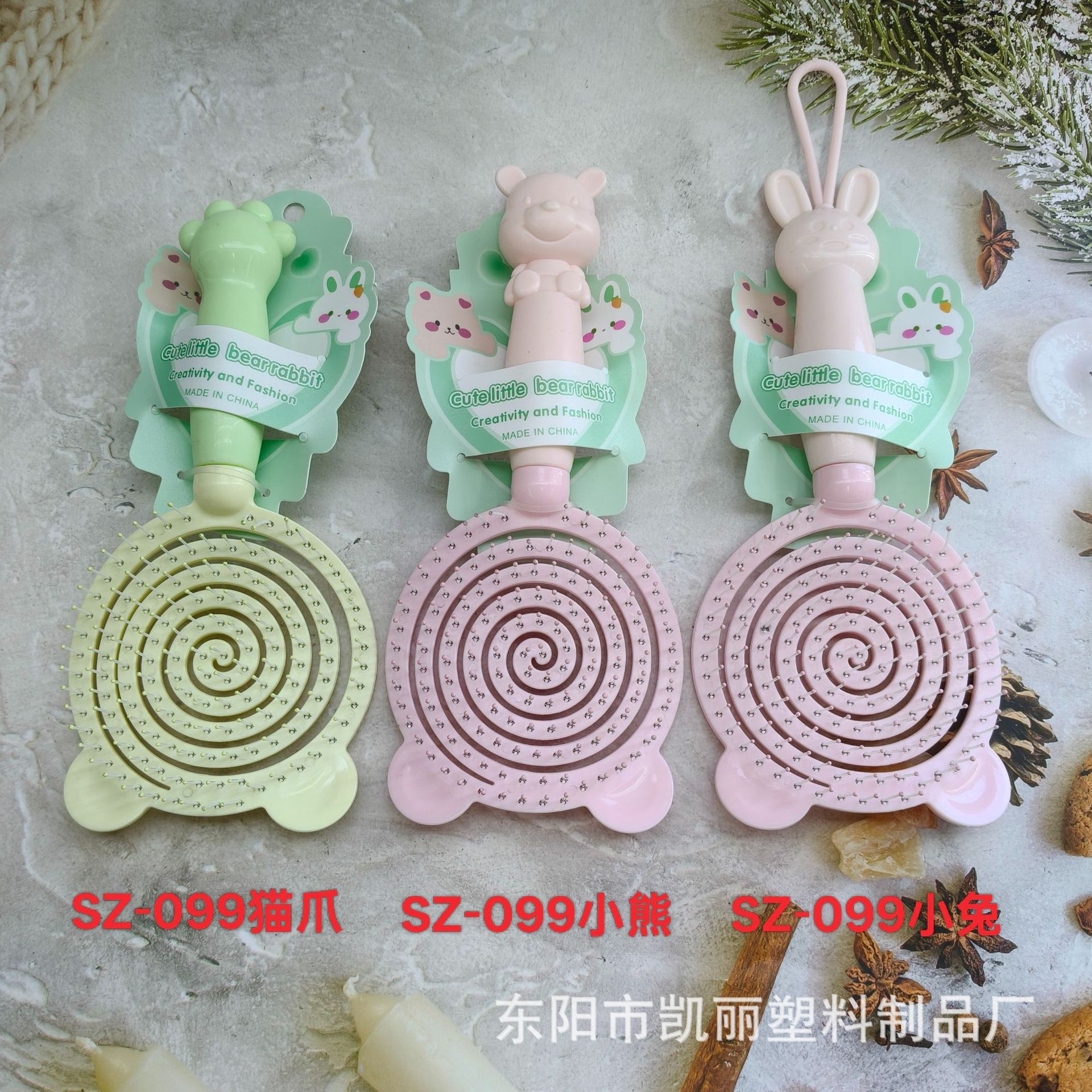 梳子/美发工具梳子/梳子美发梳/水转印气囊梳/雕花木梳细节图