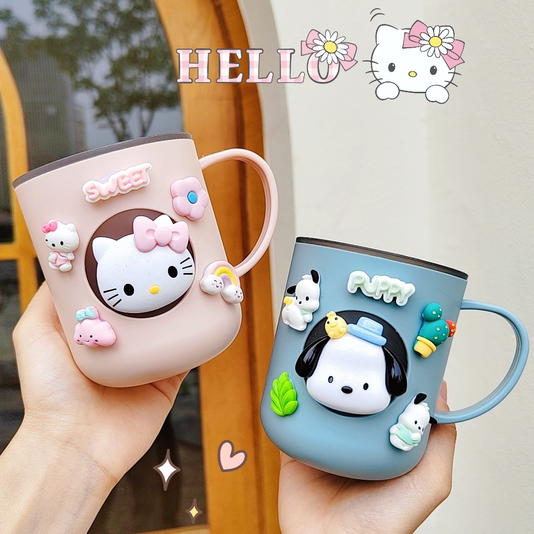 牙刷杯儿童漱口杯可爱卡通杯子食品级PP洗漱杯活动小礼品实用赠品