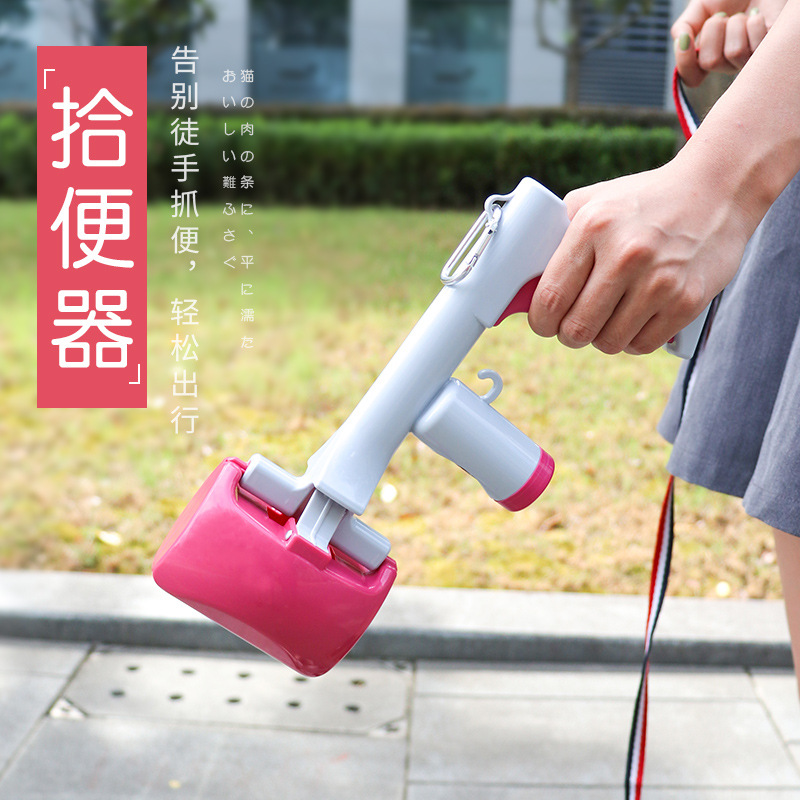 戎咖宠物跨境狗狗便携式拾便器遛狗捡屎夹便器二合一宠物泰迪狗铲屎