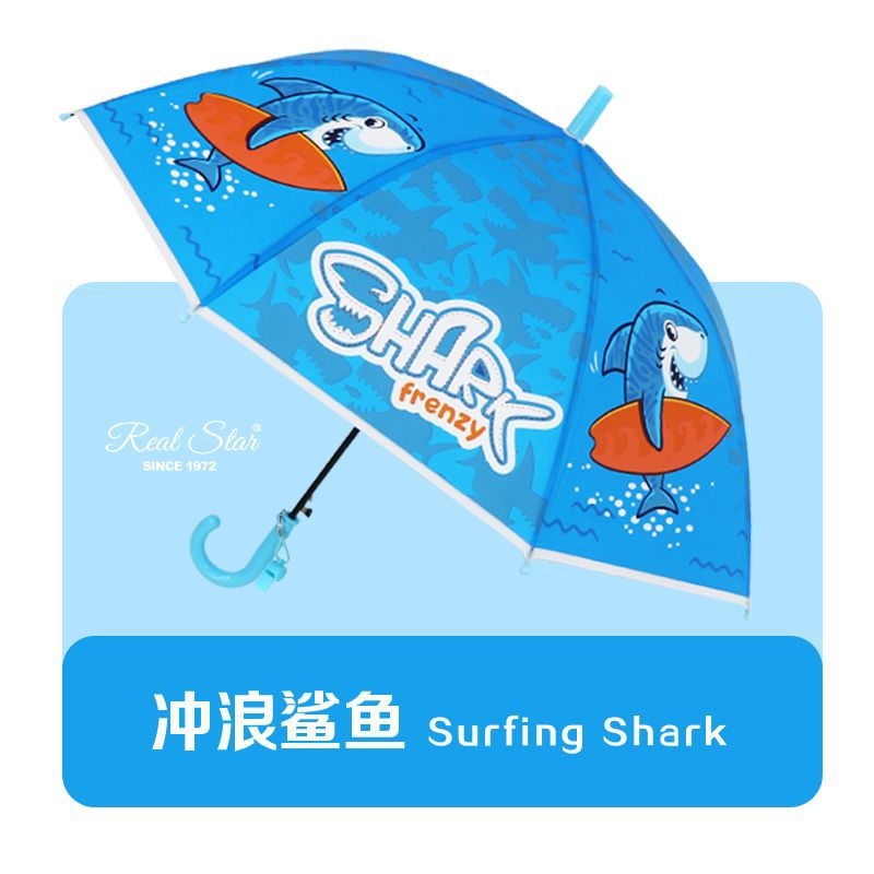 RST 雨伞 儿童伞 防锈防夹手汽车飞机动物图案批发logo卡通伞