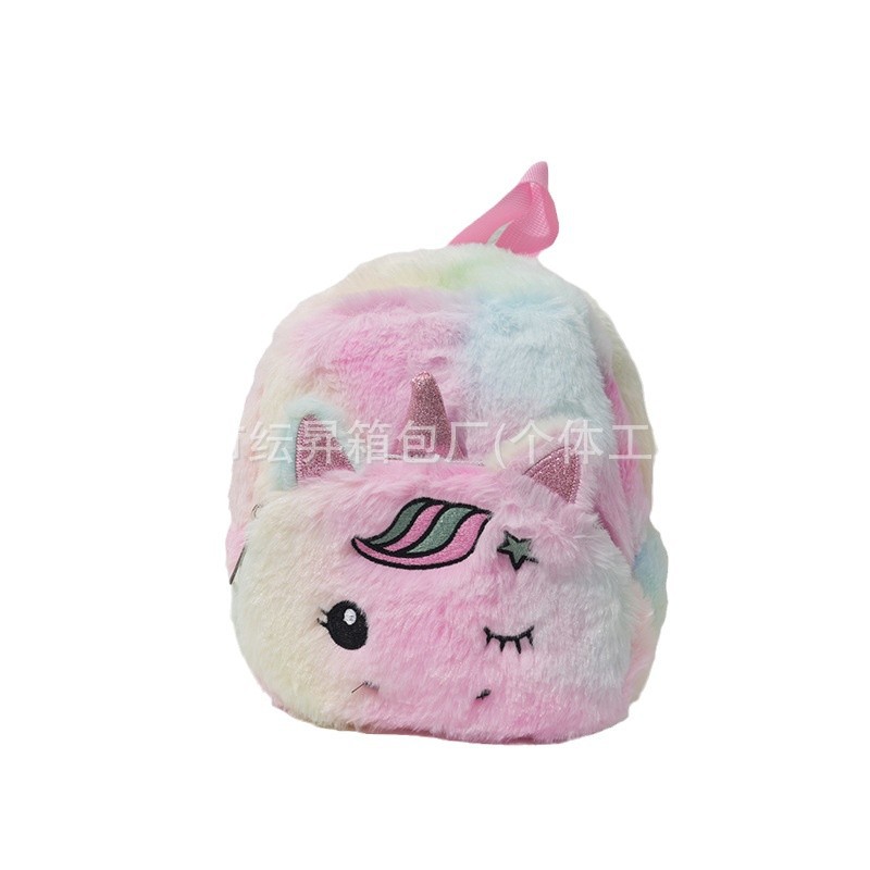 New trendy plush schoolbag, cute unicorn embroidered backpack, student backpack, small children's bag, super light Item Picture