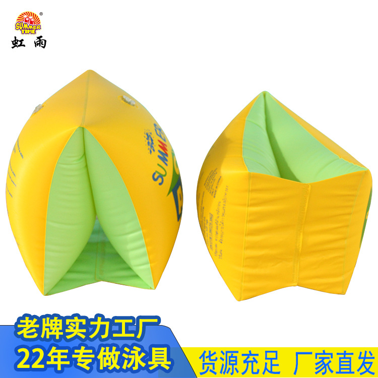 Children's arm ring float ring buoyancy water sleeve children's swimming ring, baby float sleeve float swimming equipment Specification image