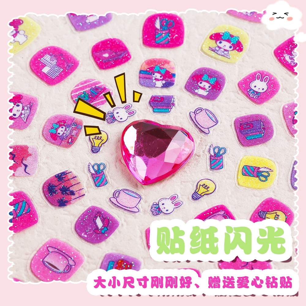 造景贴纸/贴纸/3Ⅾ浮雕贴/3D立体浮雕贴/3D贴纸细节图