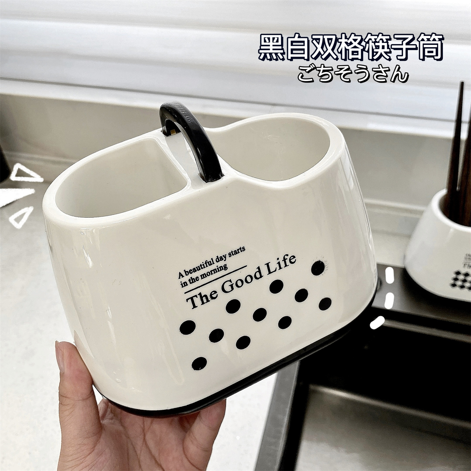 筷子篓收纳盒家用高档筷子筒厨房台面刀叉勺子餐具沥水筷子桶细节图