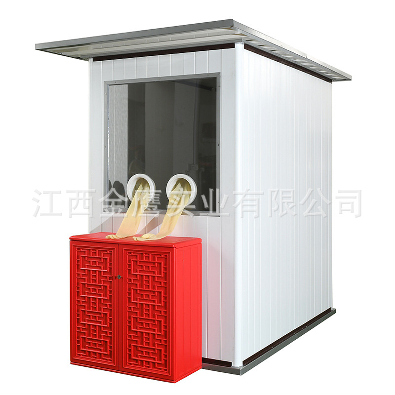 冷藏柜/冷藏柜大型/保鲜柜白底实物图