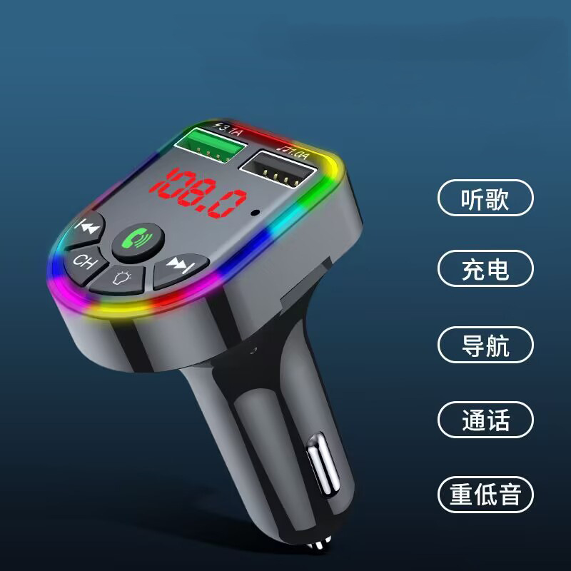 定制佩沃点烟器车载插座快充蓝牙语音电话USB数据线通用转换接头