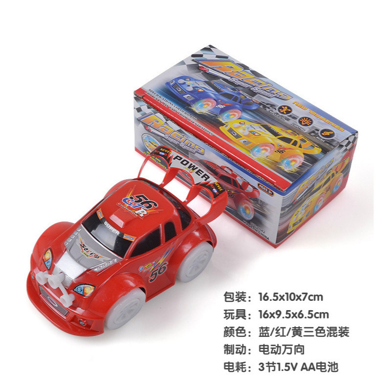 The super cool universal toy car, "Speed Star", lights up, music and electric, is selling well at the street stall. Wholesale toys details Picture