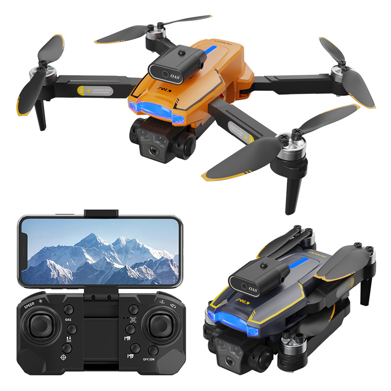 大疆无人机航拍机遥控飞行器3200mAh续航稳定拍摄