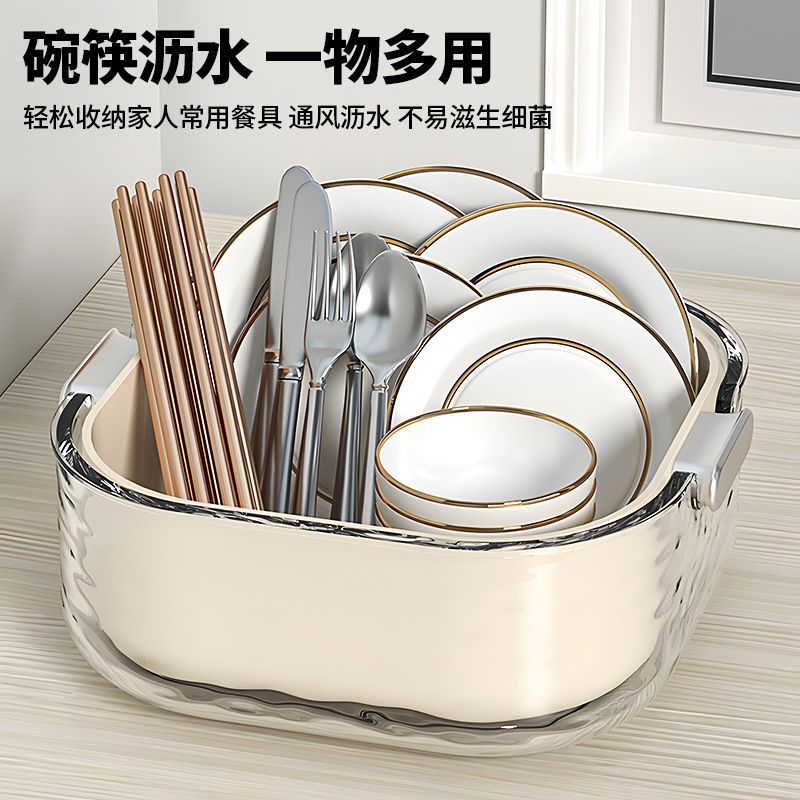 Double-layer vegetable sink set, draining basket, kitchen household plastic fruit washing plate, living room coffee table, new style vegetable basket Specification image