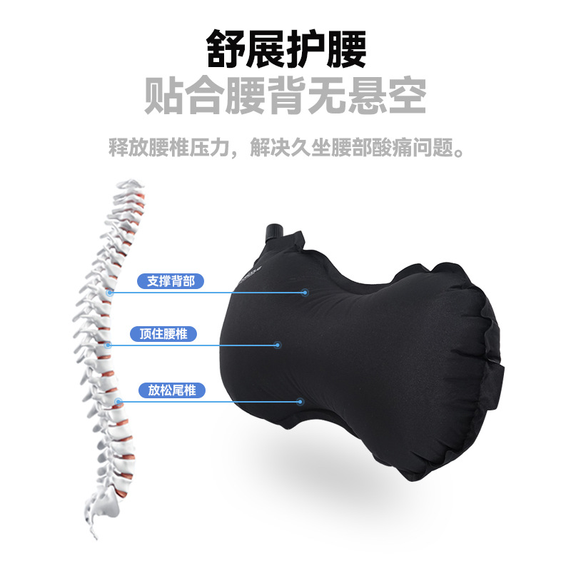 Xanoduji portable sponge backrest for outdoor camping, automatic inflatable simple pillow, multi-purpose bean filling pillow