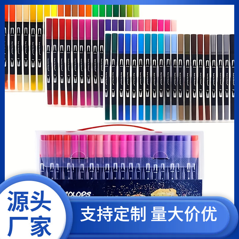languo彩色马克笔套装 马克水彩笔 丙烯马克笔 绘画手绘工具