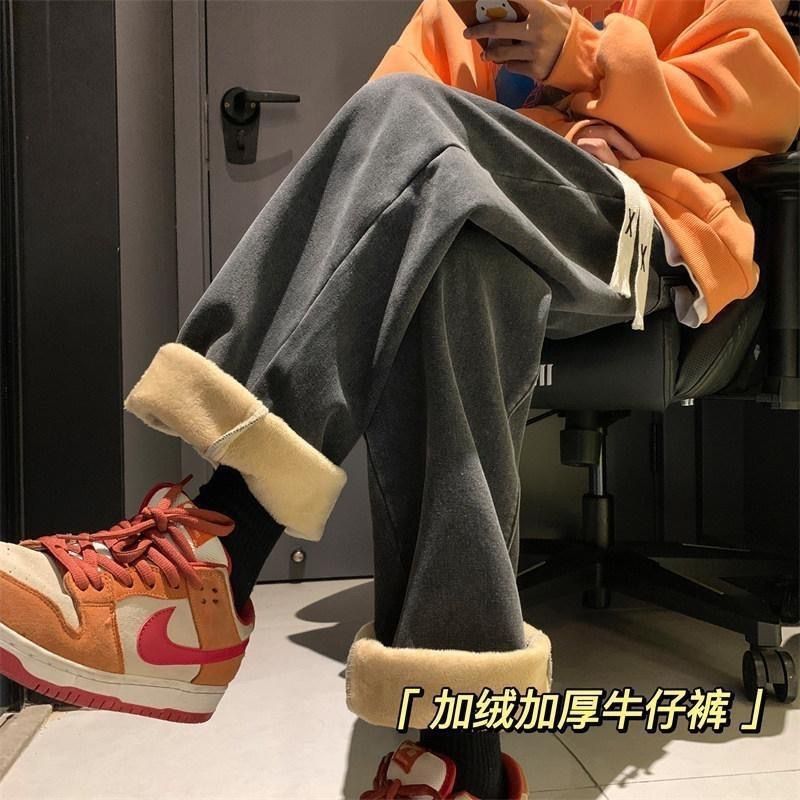Fleece and thickened smoke-gray jeans for female students to keep their legs wide and warm in winter. Wear high-waisted straight-leg pants with a slender drape details Picture