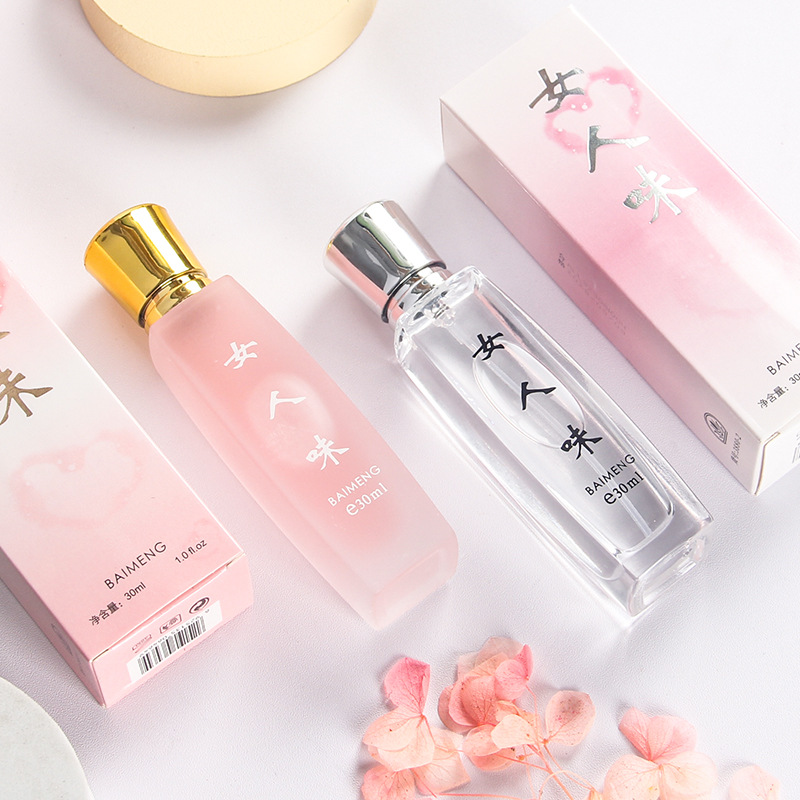 香水玻璃空瓶500ml玻璃酒瓶罐头瓶软木塞