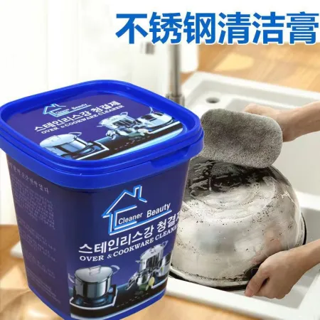 A powerful tool for removing black stains from the bottom of POTS in the kitchen. A stainless steel cleaning paste for cleaning the bottom of POTS at home A powerful tool for removing black stains from the bottom of POTS in the kitchen. A stainless steel cleaning paste for cleaning the bottom of POTS at home