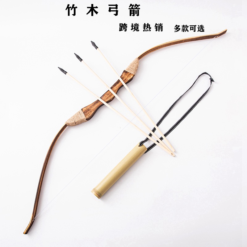 跨境竹木弓箭儿童户外射击玩具60弓70弓一米弓箭跑江湖庙会热销