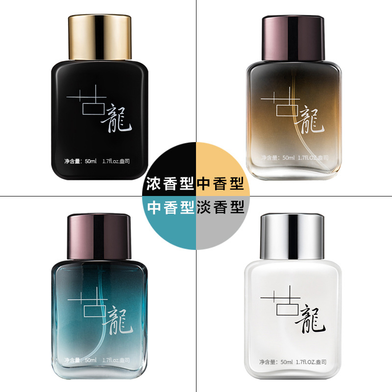 وتقيم علب كولونيا العطور، التي تحتوي على 100 ملليمتر من المعطر المعطر، عادة بين الرجال والنساء Item Picture