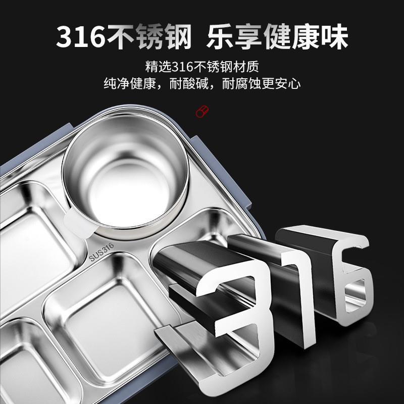 Food-grade oversized lunch box, microwave-safe 316 stainless steel lunch box for work, student insulated and sealed box details Picture