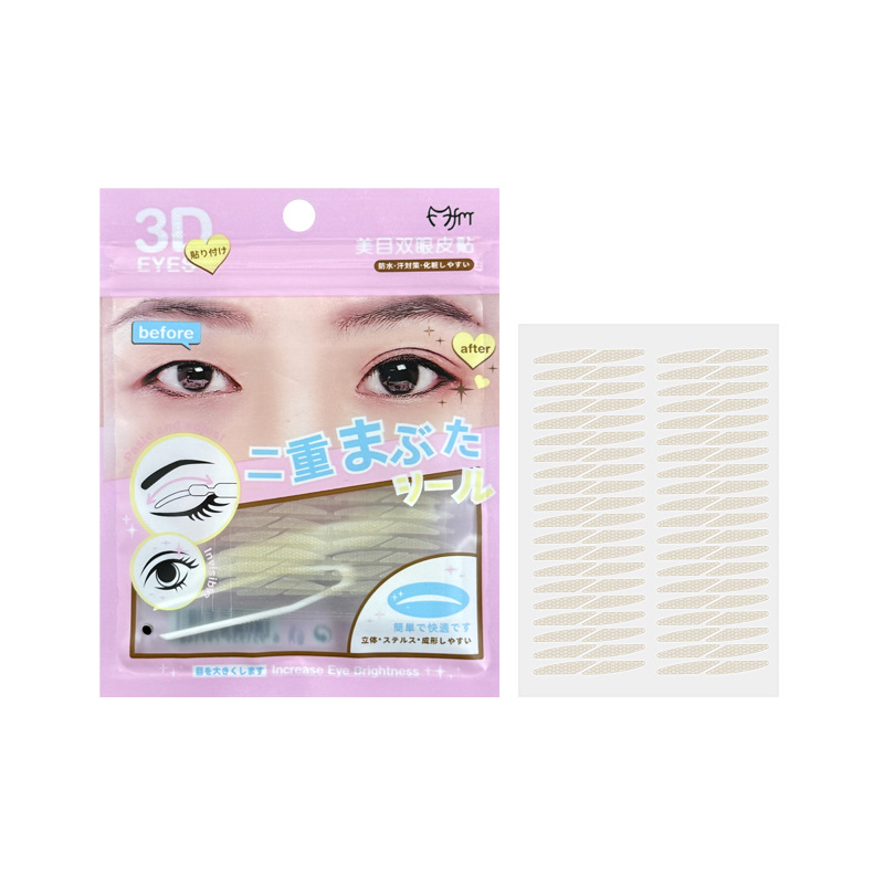 Net-Patterned Self-Adhesive Double Eyelid Stickers, Tight And Invisible Double Eyelid Stickers, Special High-Adhesive Beauty Stickers For Puffy Eyes. Wholesale Item Picture