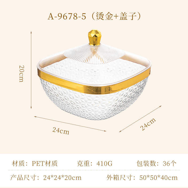 Transparent plastic gilded salad bowl with feet, fruit plate with lid, home living room candy plate, dried fruit plate, snack storage Specification image