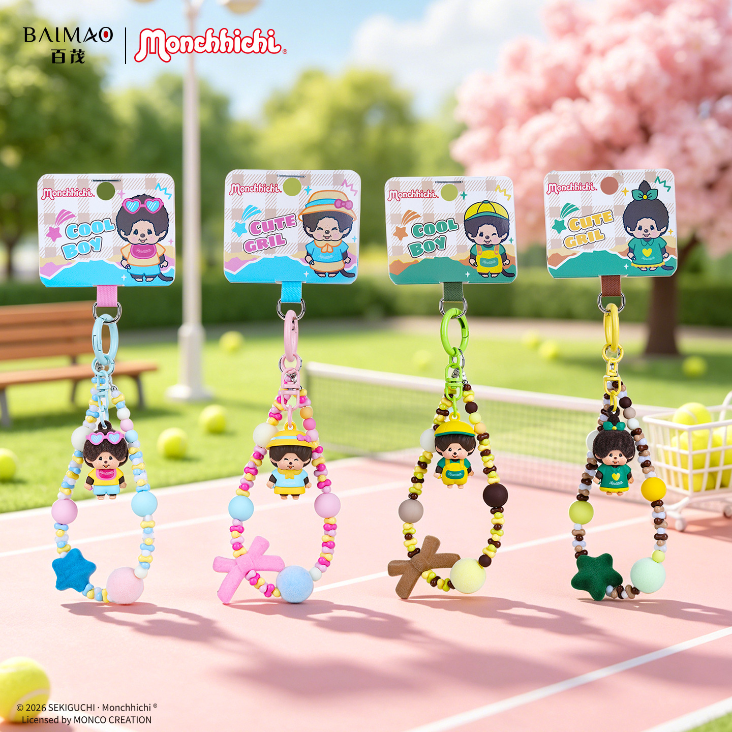 Genuine cute and fun plush beaded keychain, cute and adorable girl cartoon cute little nose doll, mobile phone chain bag pendant details Picture